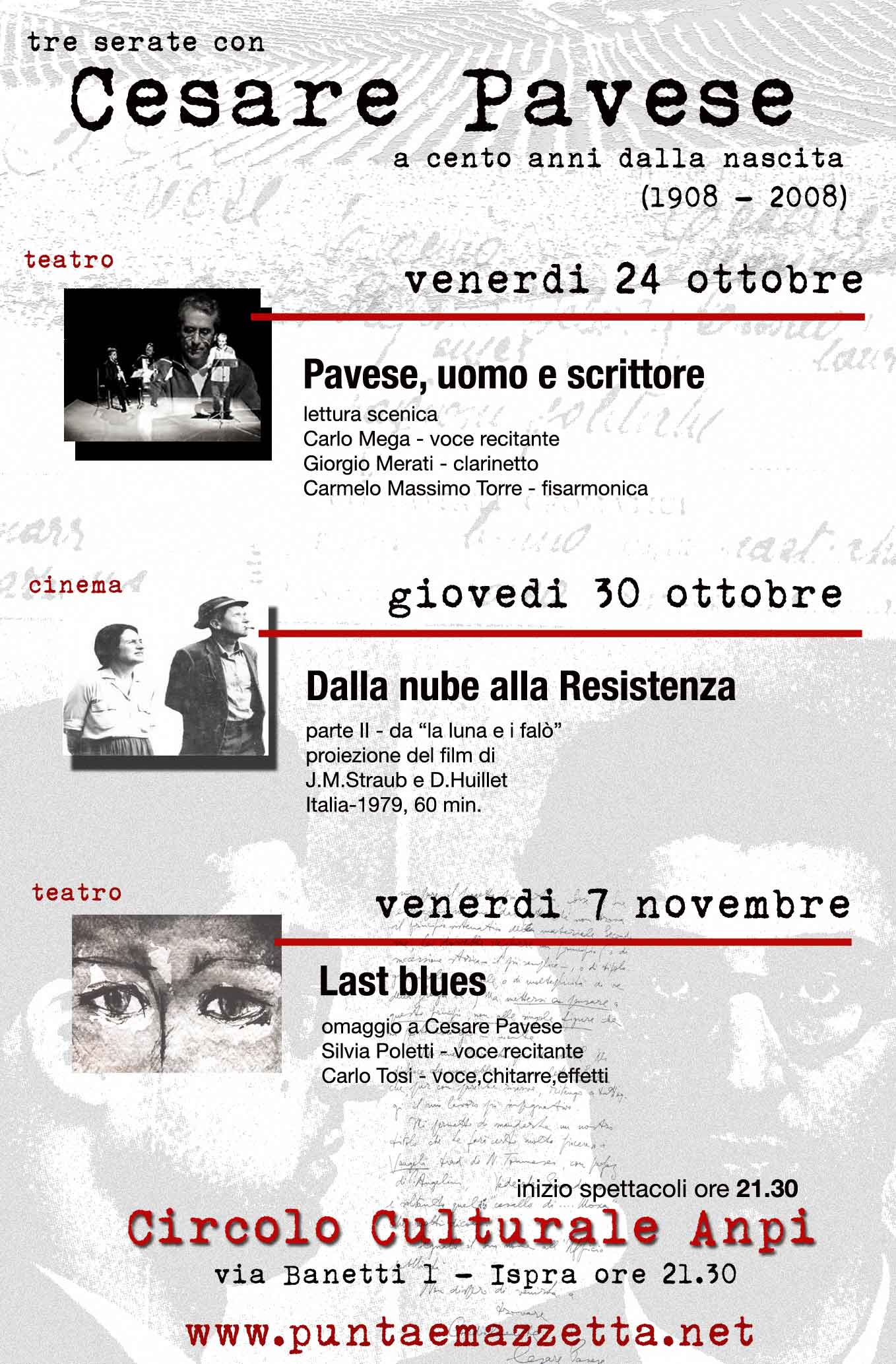 pavese-rassegna-w.jpg